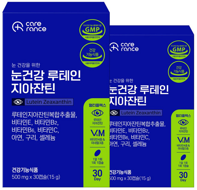 케어란스 10중 복합 기능성 눈건강 루테인 지아잔틴 멀티플렉스 7, 2개, 30정