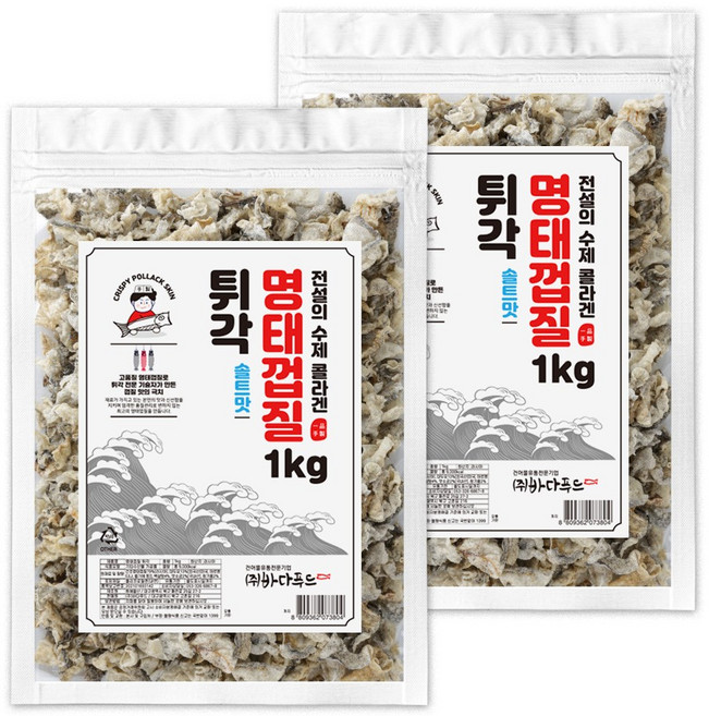 바다푸드 전설의 수제 콜라겐 명태껍질 튀각, 1kg, 2개