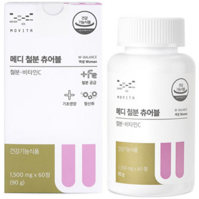 임산부 어린이 철분제 메디 철분 츄어블 씹어먹는 영양제 자두맛 (60정), 1개, 60정