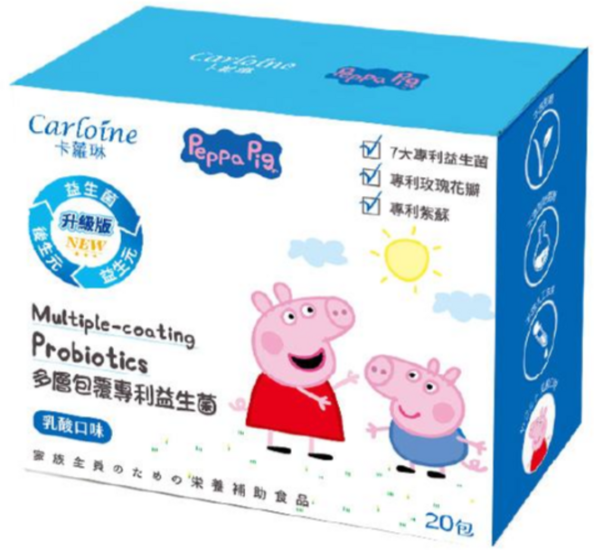 卡蘿琳 專利益生菌 乳酸口味 (20包/盒) 佩佩豬款, 20包, 20包