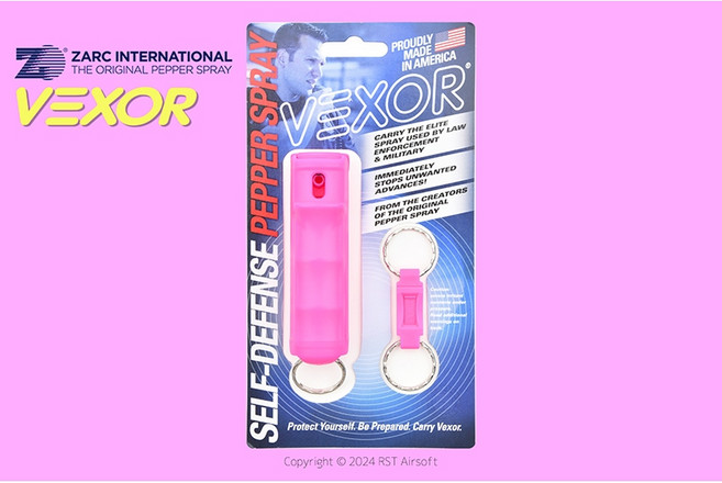 VEXOR 威獅 防狼噴霧劑 辣椒噴劑 鑰匙圈 防身器材, 1個