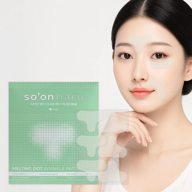 소온하루 PDRN 아데노신 멜팅도트 링클패치 티핏 미간케어용 콜라겐 주름개선 기능성, 1개, 54개입 - 쿠팡