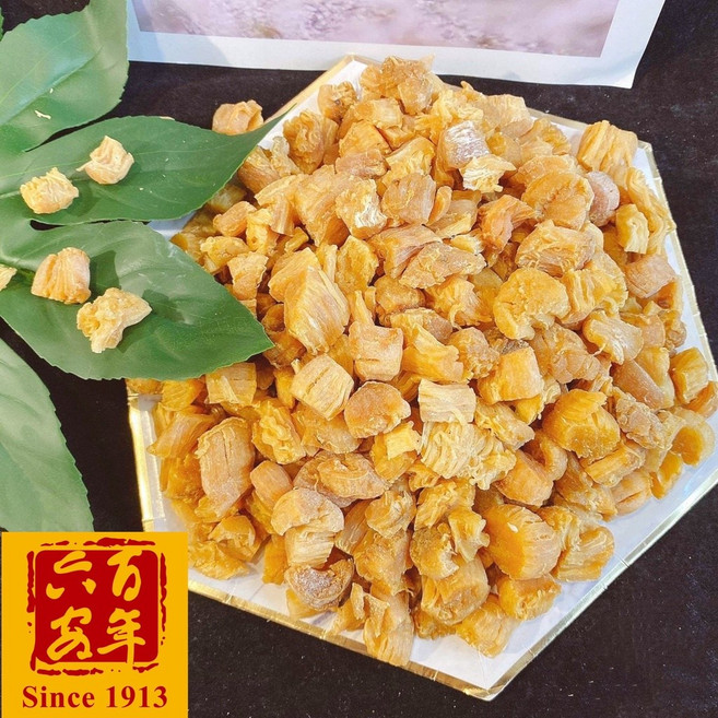 六安堂 日本北海道碎干貝, 1個, 日本北海道碎干貝(150g)