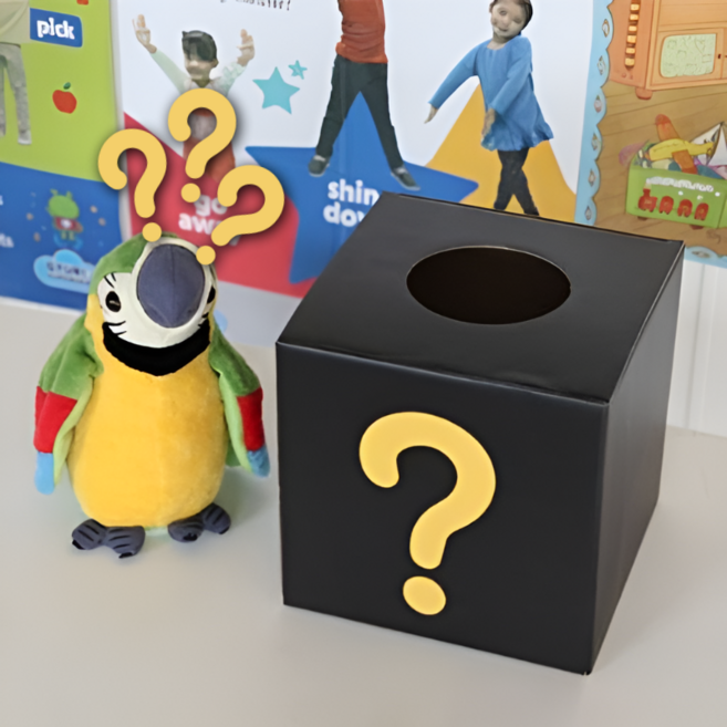 궁금이 비밀 상자 게싱 박스 [물음표 궁금 다용도 응모함 추첨함 뽑기함 촉감 오감 놀이], 궁금이 비밀상자 (단품), 1개