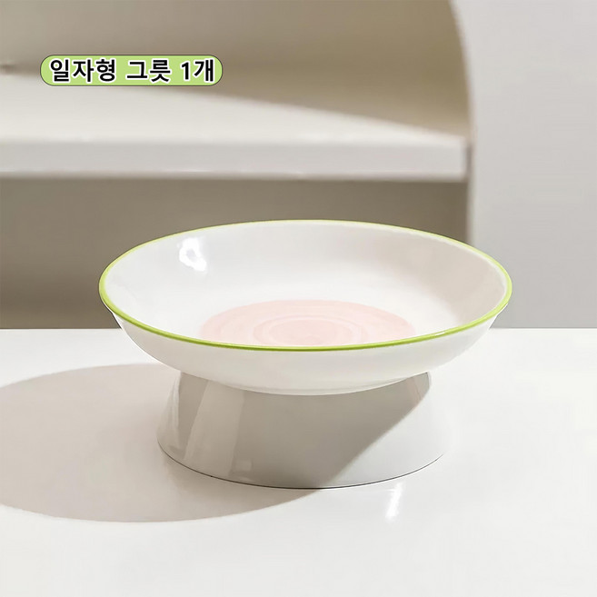 넓은 입구 경사형 도자기 밥물그릇 고양이 강아지 겸용 넘어짐방지 턱검어짐방지 식기, 일자형 그릇, 1개