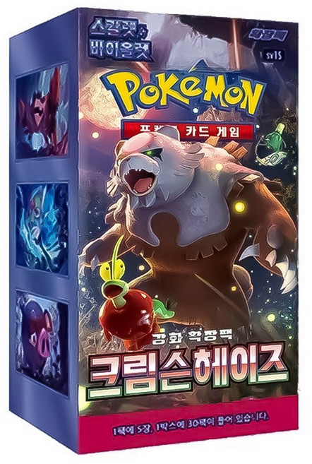 포켓몬카드 크림슨헤이즈 한글판 1박스, 크림슨헤이즈 (1박스)