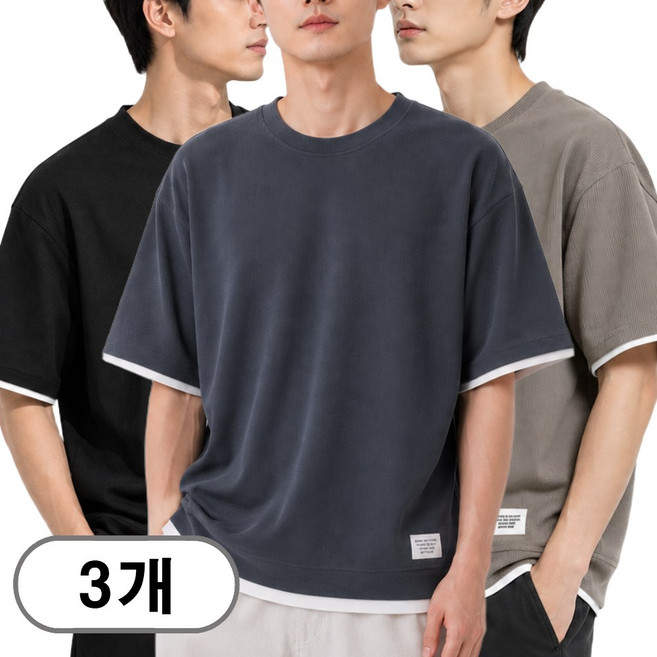 차쿠 2+1 남성 이중 와플 반팔티 라운드 편한 기본 티셔츠