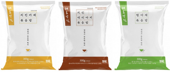 300g 엄지볶음밥 C구성 10EA 치킨맛 2종 + 햄야채 + 랜덤 1 구성 대용량 즉석반찬, 1세트