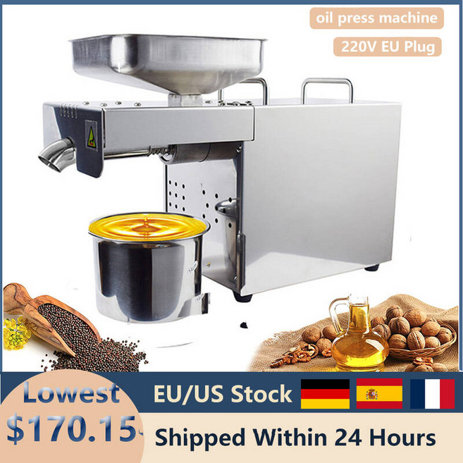 채유기 가정용착유기 oil rig 자동 오일 추출기 지능형 온도 제어 스테인레스 스틸 프레스 기계 냉간 스퀴즈 가열, 라이트 그레이, EU