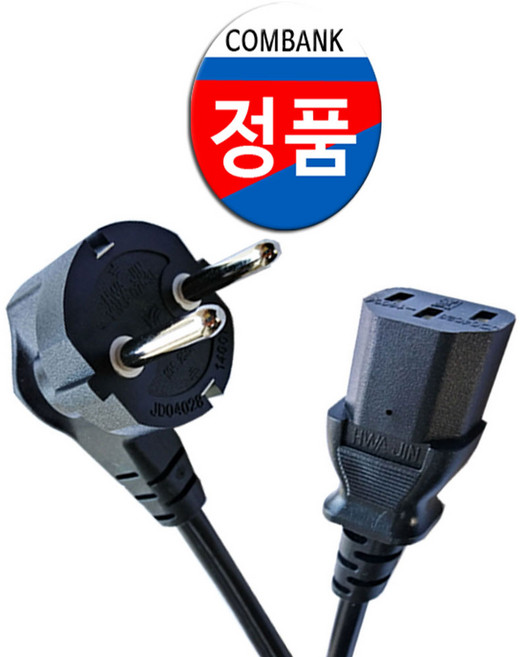 [완전국산 100% 국산 아님 환불] 6각 일반형전원케이블 1.5M 3M 삼성 엘지 샤오미 HP 수입 TV 밥솥 가전 제품 연결 전원 전기 파워 코드 잭 플러그 선, 6각 일반전원케이블3M, 1개