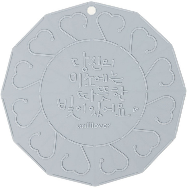캘리러버 인덕션 보호매트 국내생산 프리미엄실리콘 대/소 호환가능, 1개, 그레이블루(지름22cm)