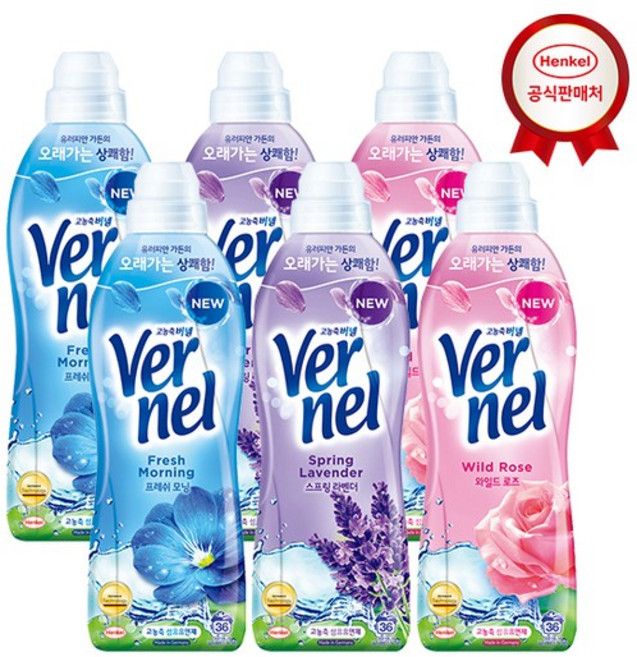 버넬 고농축 섬유유연제 900ml x6개, 프레쉬모닝, 1개