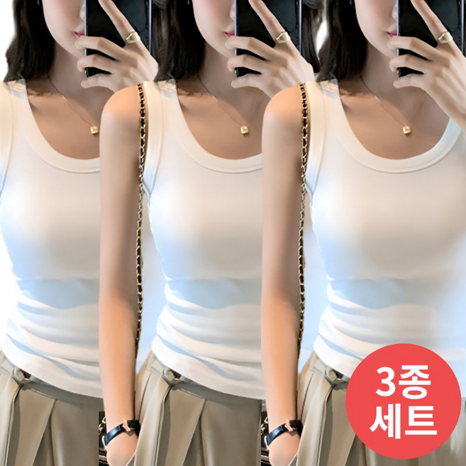 라온투유 여성 골지 나시 스판 슬리브리스 3P장 세트