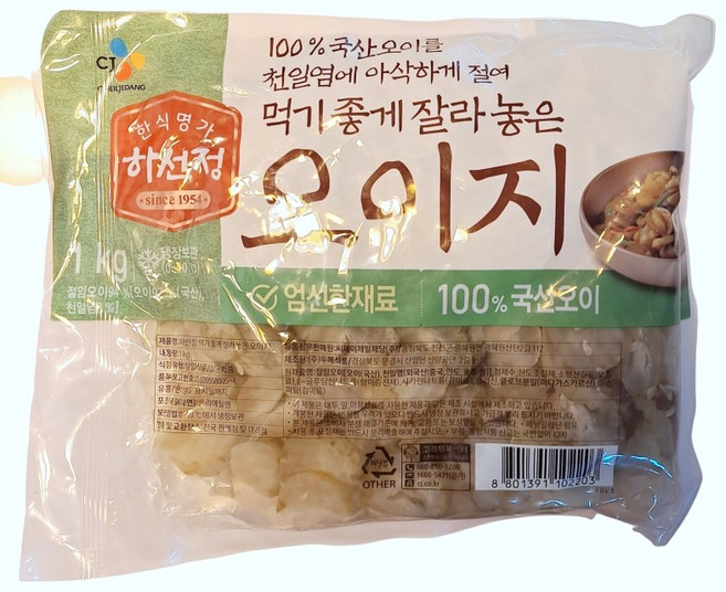 (냉장)[하선정]통오이지1kg, 1kg, 2개