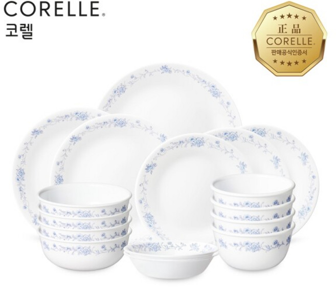 [코렐] 프렌치 블루 한국형 4인 16P 홈세트, 1세트