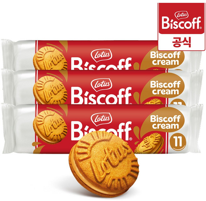 로투스 비스코프 샌드 비스코프크림 110g 3개, 100g