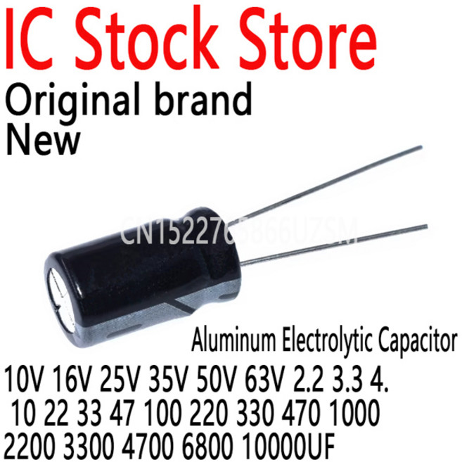 알루미늄 전해 콘덴서 10V 16V 25V 35V 50V 63V 2.2 3.3 4.7 10 22 33 47 100 220 330 470 1000 2200 3300, 09 63V4700UF 2PCS