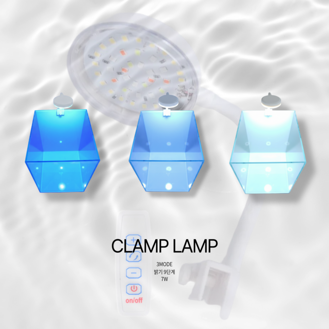미니 어항 수족관 클램프 LED 조명 3모드 밝기9단계 YC-P002 USB 전원, 1개