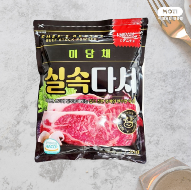 미담채 실속 다시 2kg 한우함유 쇠고기 다시다, 1개