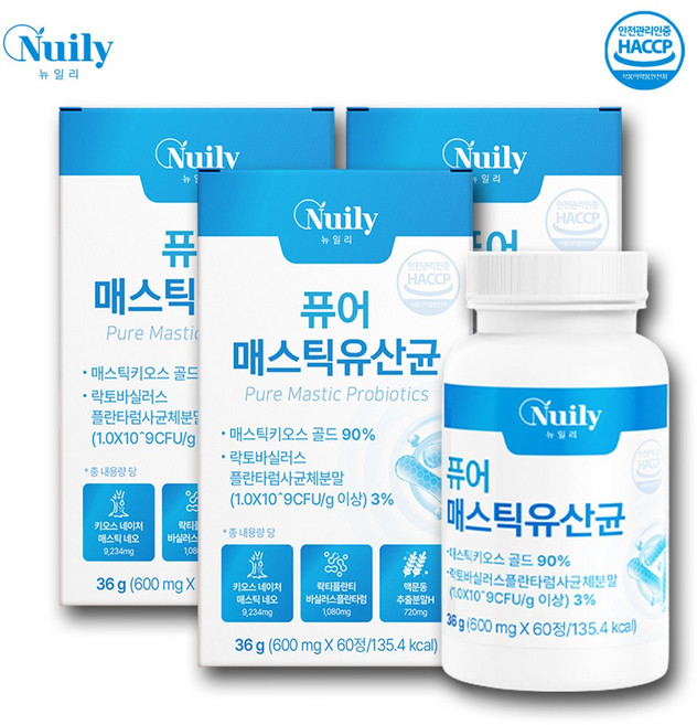 뉴일리 퓨어 매스틱 유산균 60정 HACCP인증 매스틱키오스골드90% 유산균사균체 함유, 3개