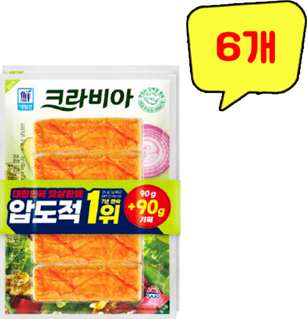 대림선 크라비아 90 (1+1), 180g, 6개