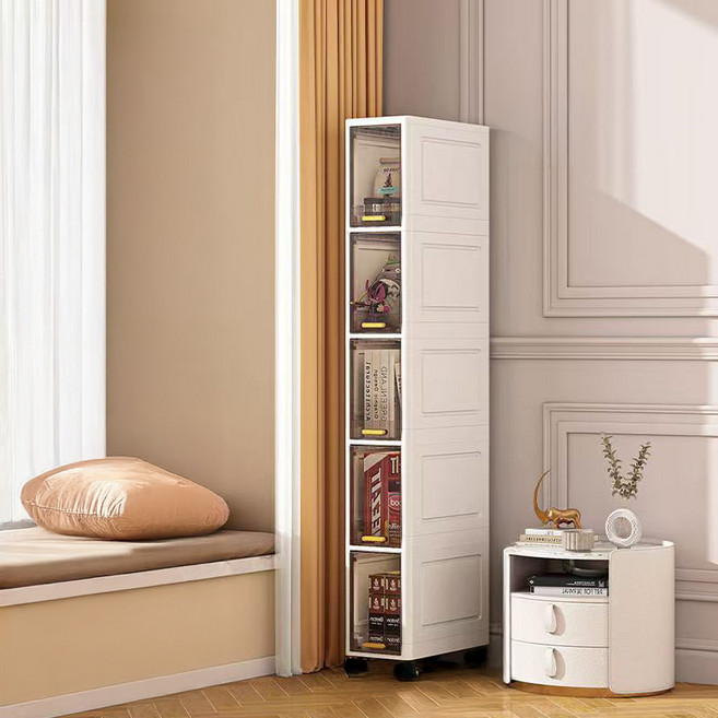 Tiger Pavilion 다용도 이동식 플립형 틈새 수납장 5단, 아이보리