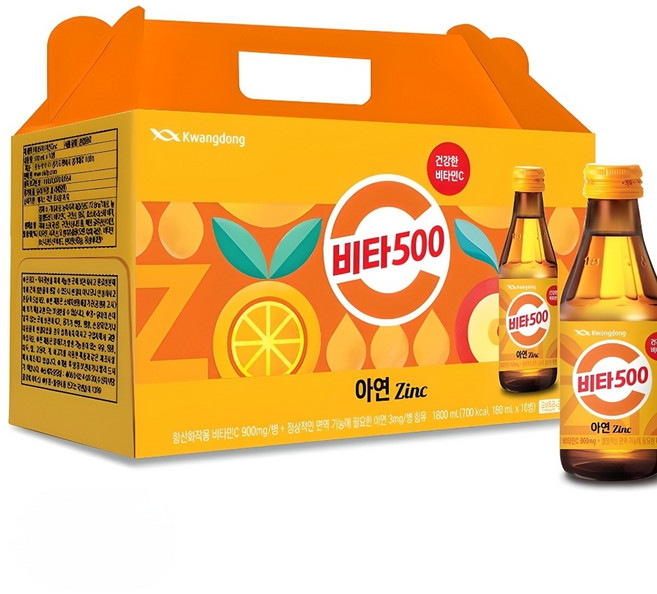 비타500 아연 180ml 유통기한 임박, 20개입