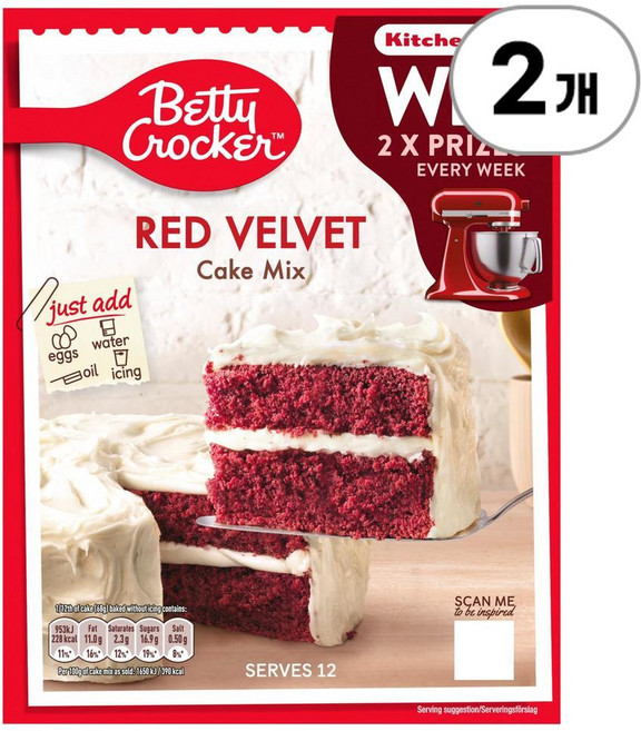 베티 크로커 레드 벨벳 케이크 믹스 Betty Crocker Cake Mix Red Velvet 425g, 2개