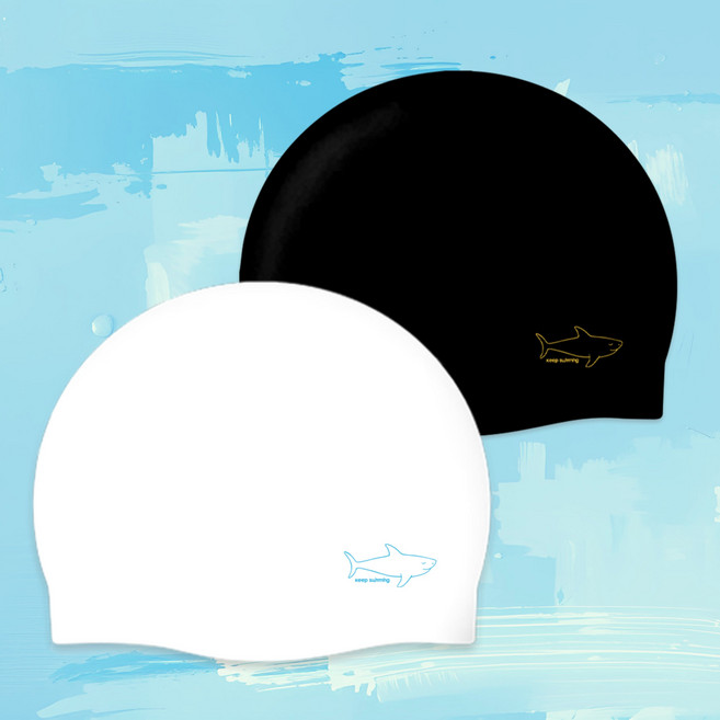 킵스위밍 실리콘수모 노링클수모 샤크 수영모자 상어, 세트(블랙+화이트), 1개