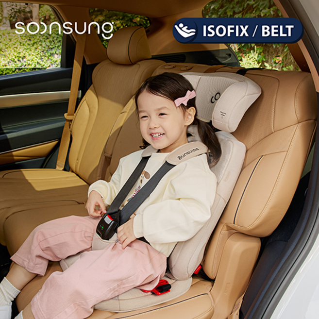 순성 빌리 프로 휴대용 카시트 ISOFIX / 전용백+보호매트+쿨시트, 2026_밀키베이지