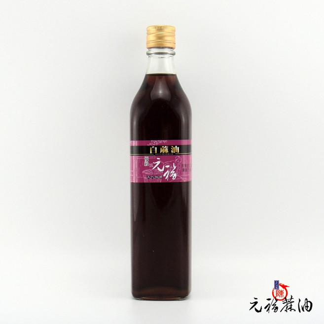元福 白麻油, 1個, 520ml 玻璃瓶