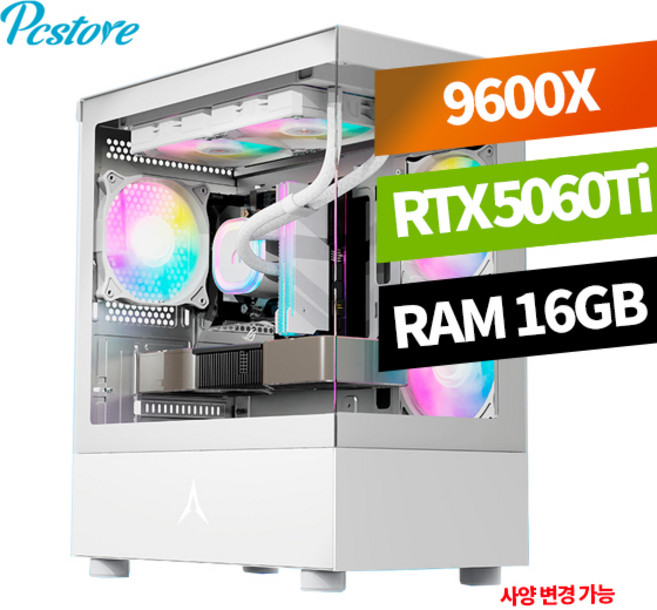 피씨스토어 AMD 베스트 게이밍PC 라이젠5 9600X RTX5060 TI (16GB M.2 500GB), 화이트(기본), 32GB(16X2)(변경), 1TB(변경)