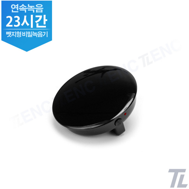 녹음기 뺏지녹음기 휴대용 학교폭력방지 비밀녹음기 BA28