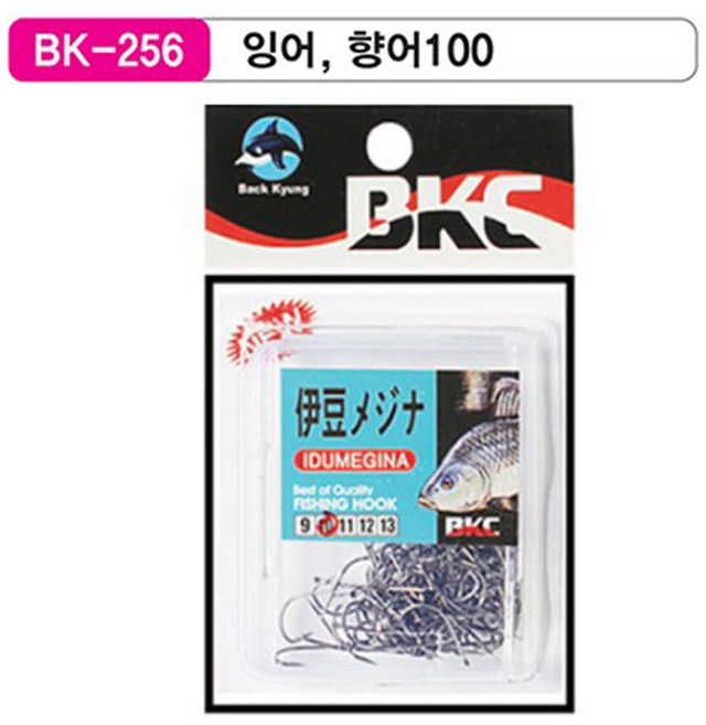 백경조침 BK-256 잉어 향어 바늘 덕용-100, 1개