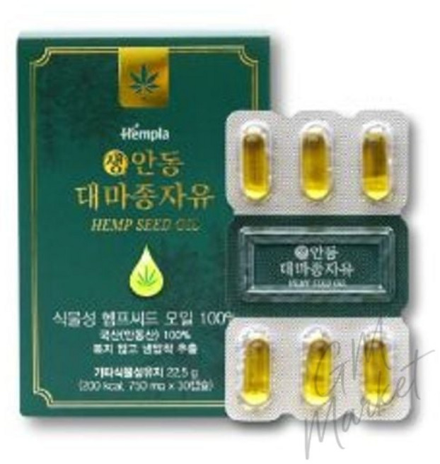 헴플라 국산 생 안동 대마종자유 식물성 헴프씨드 오일 캡슐 750mg x 30캡슐 건강 식물성캡슐