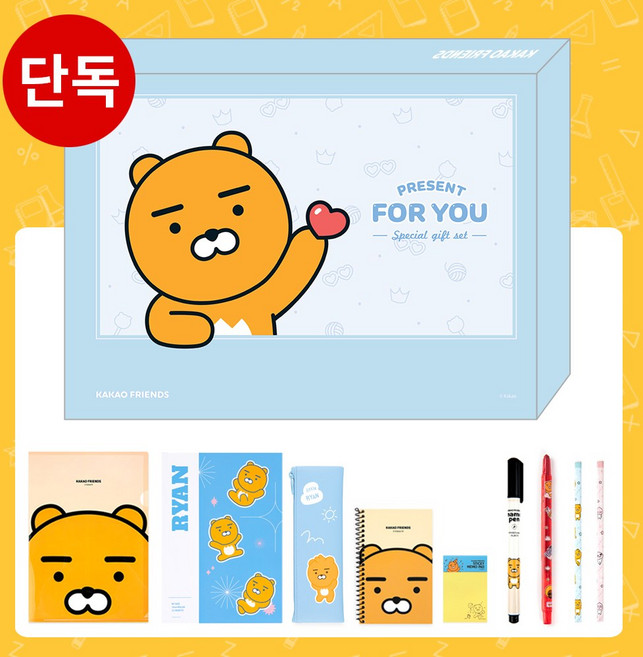 카카오프렌즈 문구세트 학용품세트 생일 선물 단체 카카오 캐릭터 알찬구성 실속세트, 실속세트 튜브