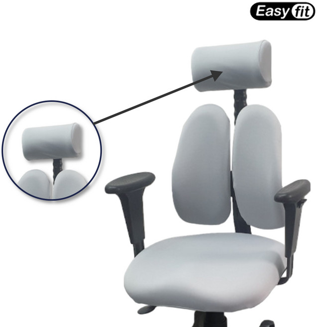 [호환] 듀오백 의자 커버 사무실 책상 의자 리폼 천갈이 덮개 분리형, 헤드레스트커버, 그레이, 1개