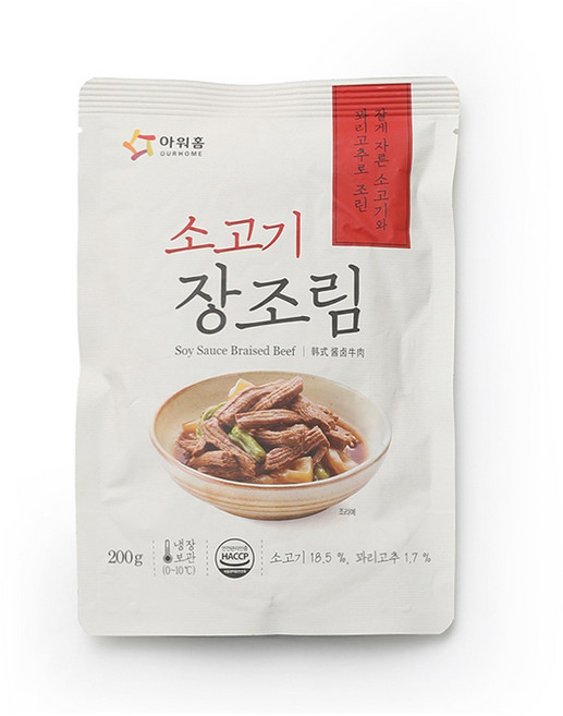 아워홈 손수 소고기 장조림, 10개, 200g