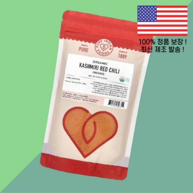 퓨어 인디언 푸드 카슈미르 레드 칠리 갈은 것 8온스 226g Pure Indian Foods Organic Kashmiri Red Chili Ground 8oz, 1