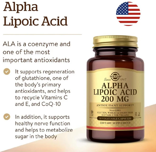 솔가- Antioxidant 알파리포산 200mg 베지 50캡슐, 50정, 1개 - 쿠팡
