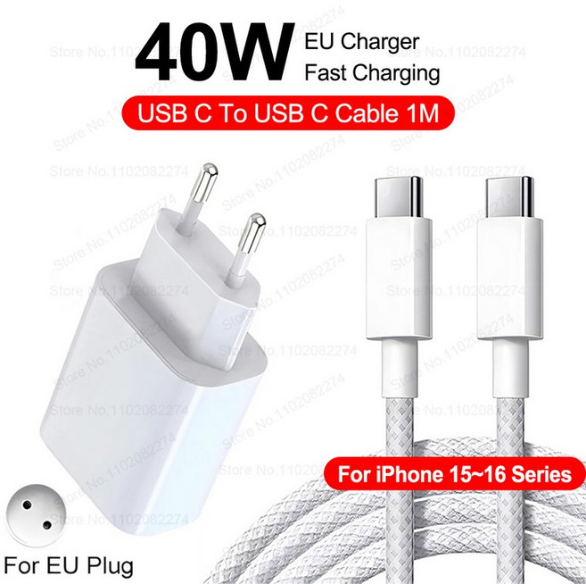 PD 40W USB C 충전기 iPhone 16 Pro Max Plus iPad 공기 액세서리 용 고속 유형 케이블, 40W For iPhone 15-16, 1개, 1개입