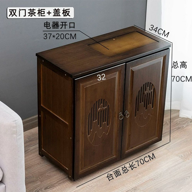 엔틱 고가구 그릇장 원목 카페 빈티지 서랍 약장, G. 라이징 선 양문형 티 캐비닛 커버