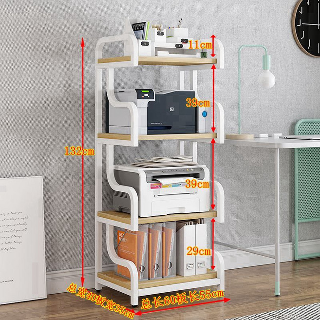 프린터거치대 선반 받침대 프린터 층 스토리지 책장 랙 서있는 복사기 사무실 조직 바닥에, F 4단 라이트 월넛 화이트 프레임