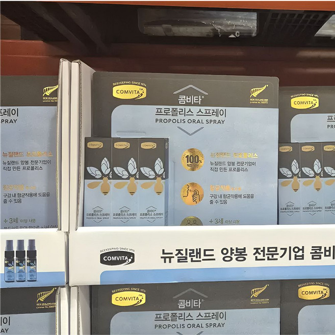 콤비타 프로폴리스스프레이 마누카꿀 구강스프레이, 3개, 20ml