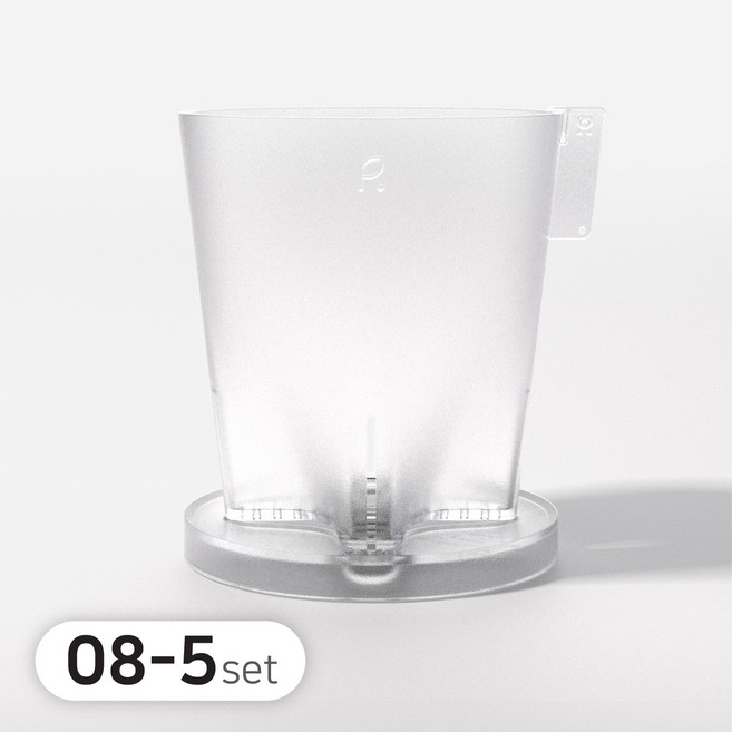 플랜트엘 받침세트 불로장생 에어프루닝 플라스틱 슬릿화분, 투명, 5개