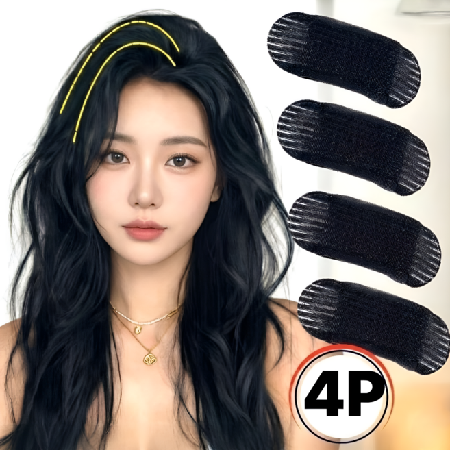 몬티르 정수리 헤어 불륨핀 헤어뽕 뿌리 볼륨 똑딱핀 4개입