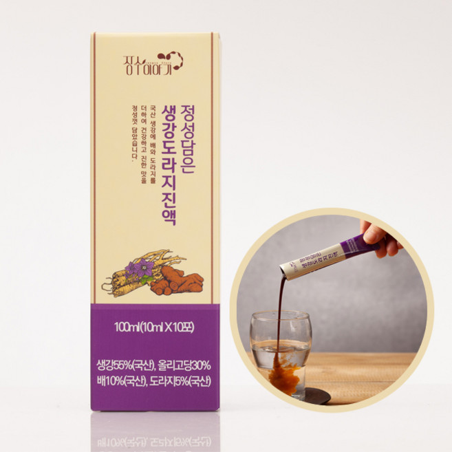 장수이야기 정성담은 생강 도라지 진액 스틱 10포, 1개, 100ml