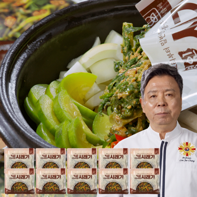 [인포벨]애드크로스 홈쇼핑 임재창 명인 만능 된장 우거지 시래기 부모님 어르신 건강 찌개 밥반찬 숙성 양념 국내산, 1세트