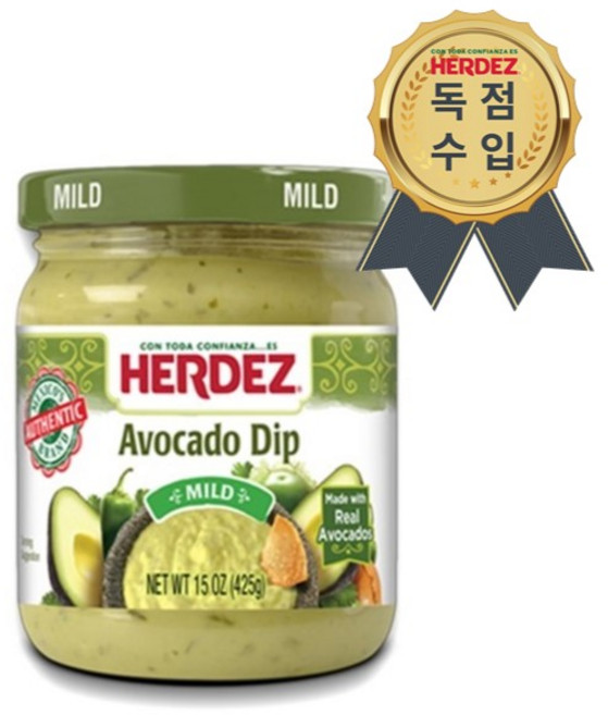 헤르데즈 아보카도 딥 마일드, 1개, 425g