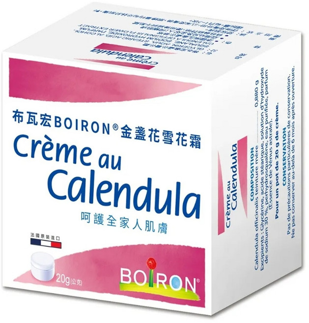 BOIRON 布瓦宏 金盞花雪花霜 呵護全家人肌膚 舒緩 (乾燥肌適用), 20公克, 1件, 20g